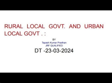 Local Government Rural and Urban : For UGC-NET PDF