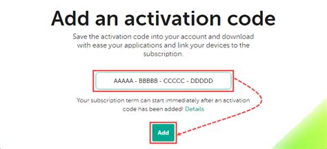 Locate the Activation Number: