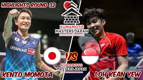 Loh Kean Yew vs. Kento Momota: Clash of the Titans