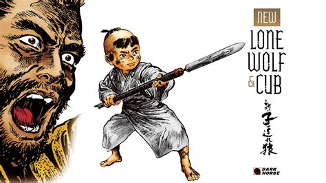 Lone Wolf and Cub Kindle Editon