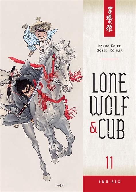 Lone Wolf and Cub Omnibus Volume 11 Lone Wolf and Cub Omnibus Reader