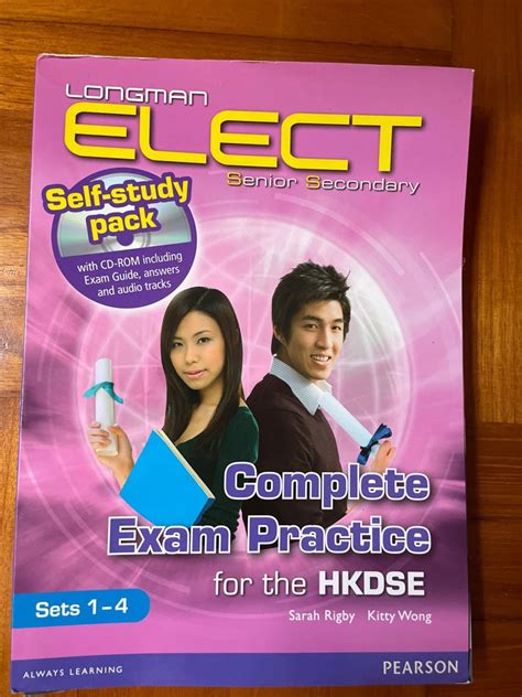 Longman Elect Exam Practice Answer 2013 Edition Kindle Editon