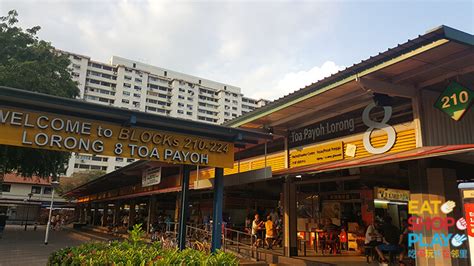 Lor 8 Toa Payoh Hawker Centre: A Culinary Haven in the Heart of Toa Payoh