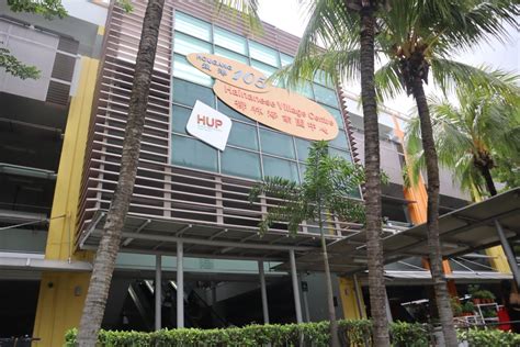 Lorong Ah Soo Clinic: A Health Haven in the Heart of Singapore