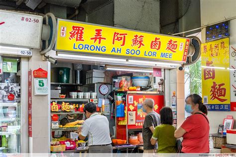 Lorong Ah Thia: A Culinary Paradise in the Heart of Georgetown