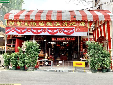 Lorong Koo Chye Sheng Hong Temple: A Cultural and Spiritual Landmark