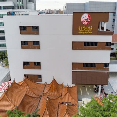 Lorong Koo Chye Sheng Hong Temple Association: A Sanctuary of Faith and Community for 1000 Years