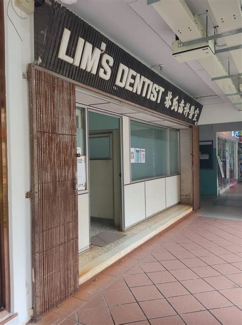 Lorong Lew Lian Clinic