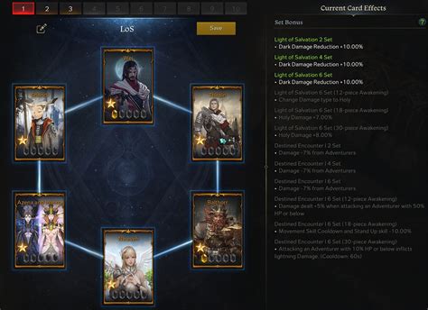 Lost Ark Card Catalogue Is Full