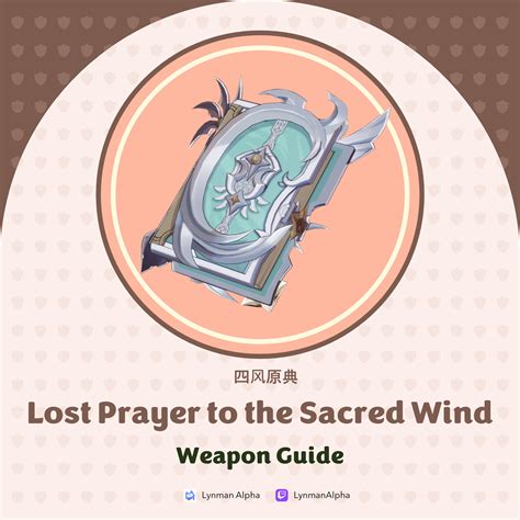 Lost Prayer of the Sacred Winds: A Comprehensive Guide for Genshin Impact Players