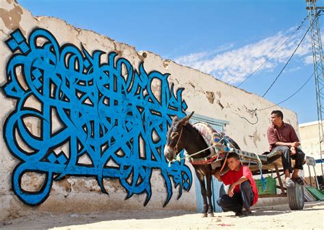 Lost Walls Graffiti Road Trip Through Tunisia Kindle Editon