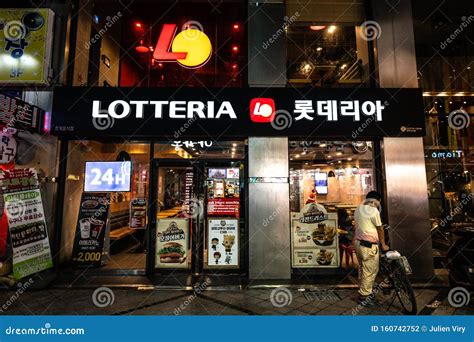 Lotteria Beijing: 10,000 Characters of Mouthwatering Korean Fast Food