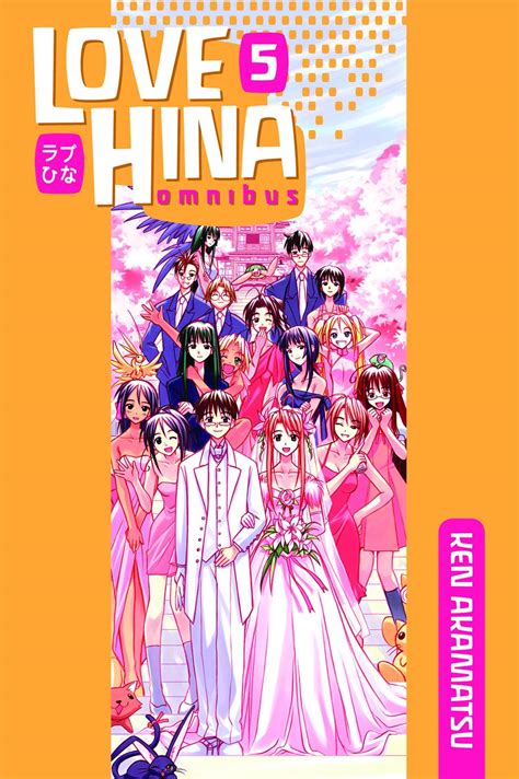 Love Hina Vol 5 Reader