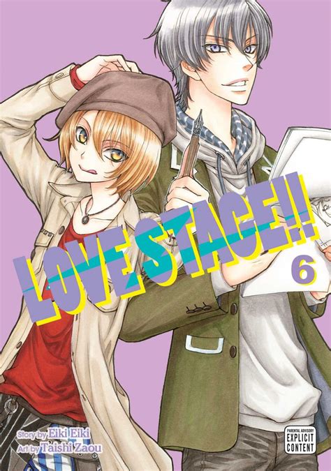 Love Stage Vol 6 Kindle Editon