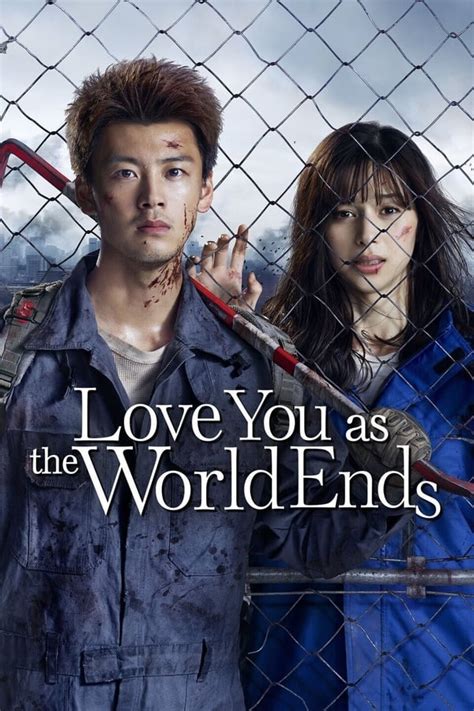 Love You As the World Ends: 2023's Most Extraordinary Love Story