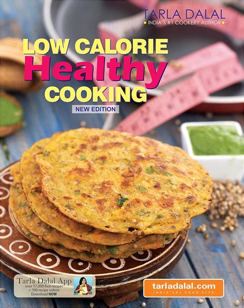 Low Calorie Healthy Cooking Gujarati Edition PDF