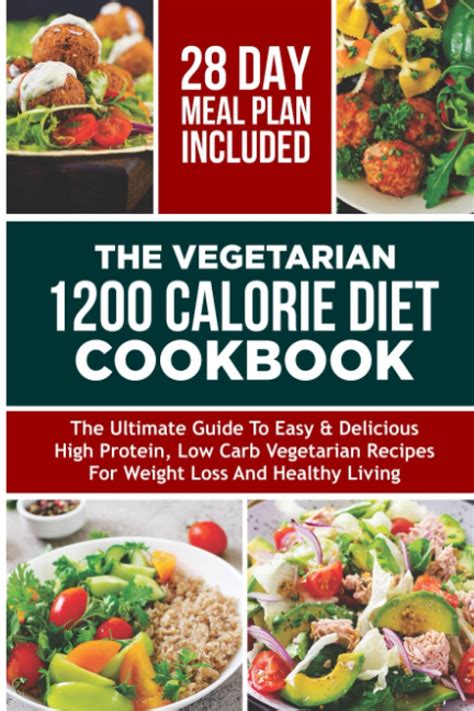 Low Calorie Vegetarian Cook Book Kindle Editon