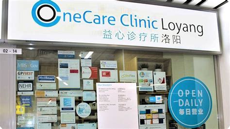 Loyang Point Clinic: A Comprehensive Guide to Top-Notch Healthcare in Singapore