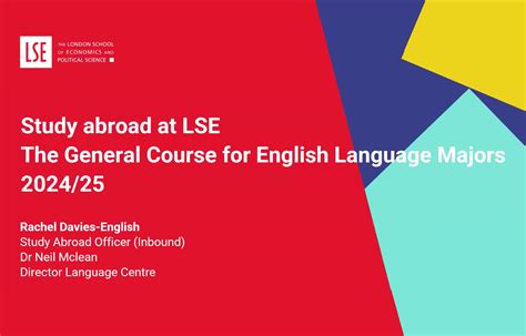 Lse Course Catalogue