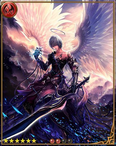 Lucifer, the Fallen Son: A Symbol of Rebellion and Redemption in Granblue Fantasy