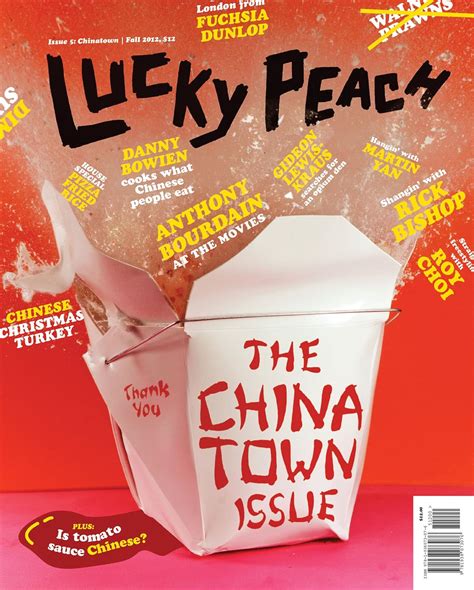 Lucky Peach Issue 5 Epub