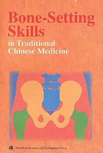 Lui Pao Chuen: The Art of Bone Setting and the Power of Traditional Chinese Medicine