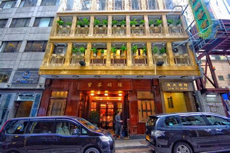 Luk Yu Tea House: 100 Years of Tradition in Hong Kong