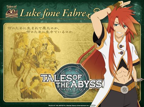 Luke fon Fabre: The Abyssal Flame of Tales of the Abyss