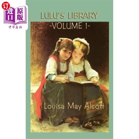 Lulu s Library Vol 1 Volume 1 PDF