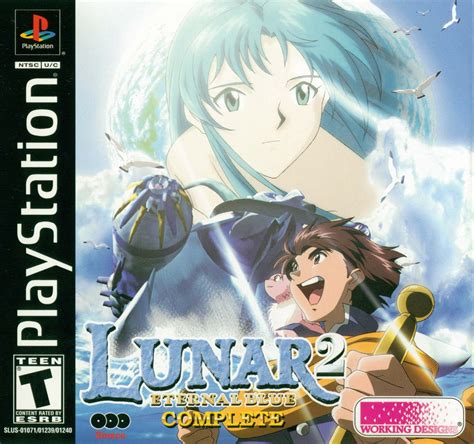 Lunar 2: Eternal Blue Complete: Unveiling the Eternal Legacy