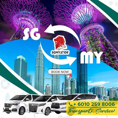 Luxury Car Rentals: A Journey from Singapore to Kuala Lumpur in 2025