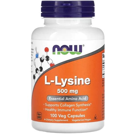 Lysine 100：健康與美容的關鍵氨基酸