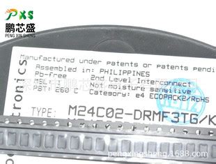 M24C02-DRMF3TG/K: A Comprehensive Guide to the Compact, Reliable EEPROM