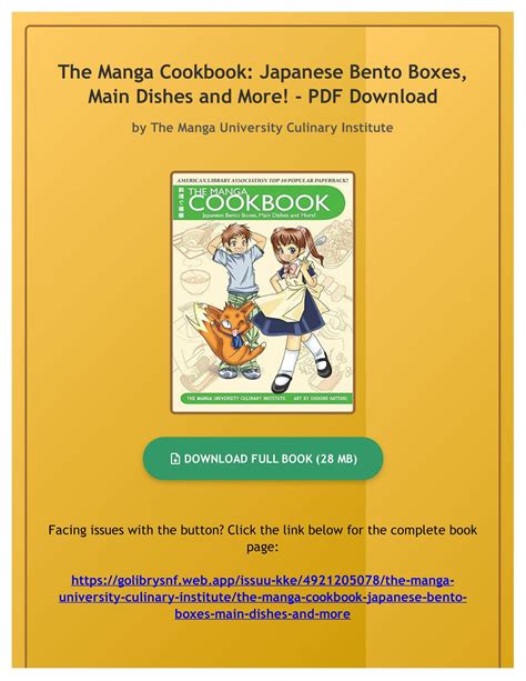 MANGA COOKBOOK Ebook Reader