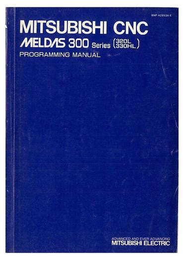 MANUAL MITSUBISHI CNC MELDAS 300 Ebook Kindle Editon