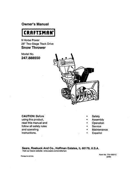 MASTERCRAFT SNOWBLOWER OWNERS MANUAL Ebook Reader