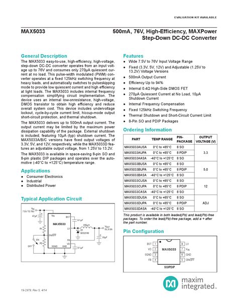 MAX5033AASA+T