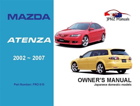 MAZDA ATENZA MANUAL DOWNLOAD Ebook Epub