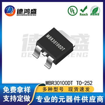 MBR30100DT