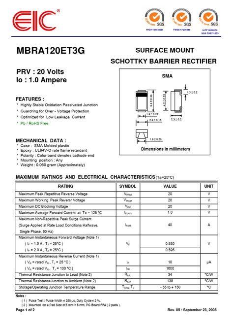 MBRA120ET3G