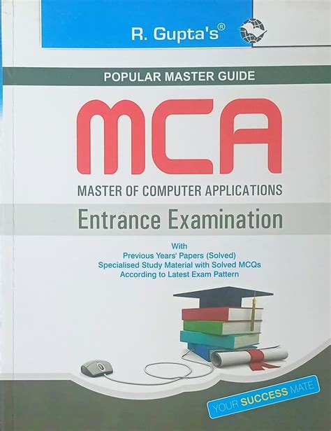 MCA Entrance Examination Kindle Editon