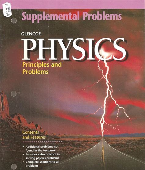 MCGRAW HILL PHYSICS SOLUTION MANUAL SUPPLEMENTAL PROBLEMS Ebook Epub