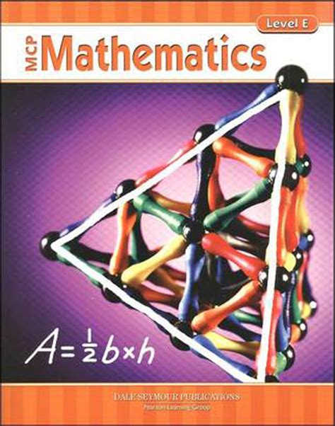 MCP Mathematics Level E Kindle Editon