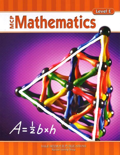 MCP Mathematics Level E PDF