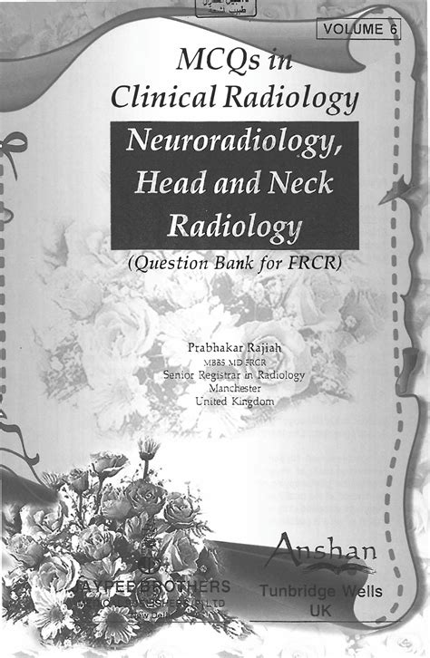 MCQs in Clinical Radiology Neuroradiology Kindle Editon