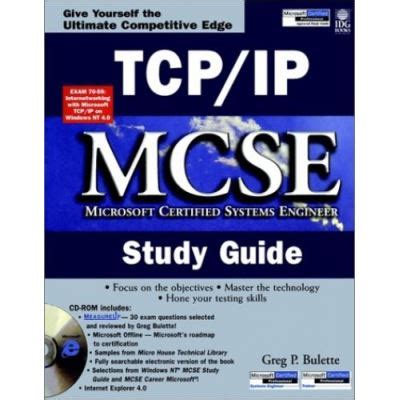 MCSE TCP IP Study Guide Doc