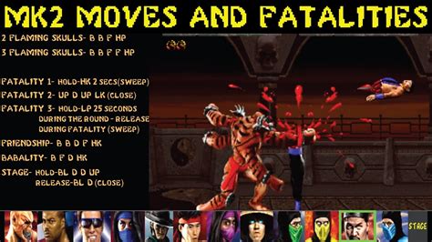 MK2 Arcade Moves: Unlocking the Ultimate Kombat