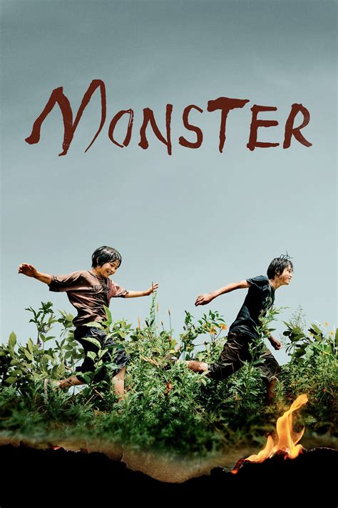 MONSTER The Movie Edition Epub