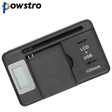 MOREPOWER HTC Battery Universal Indicator Kindle Editon