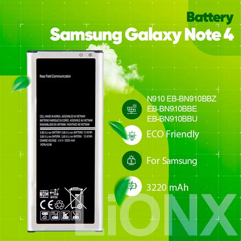 MOREPOWER Samsung Battery EB BN910BBE EB BN910BBU Doc